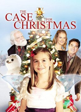 圣诞节的那点事