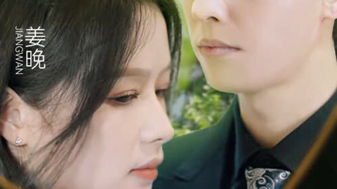 离婚后，前夫哭着求复婚第1集