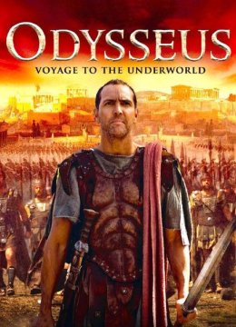 奥德赛海神的诅咒