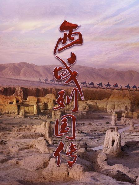 读完这些字，你可能需要去汉朝进修一趟