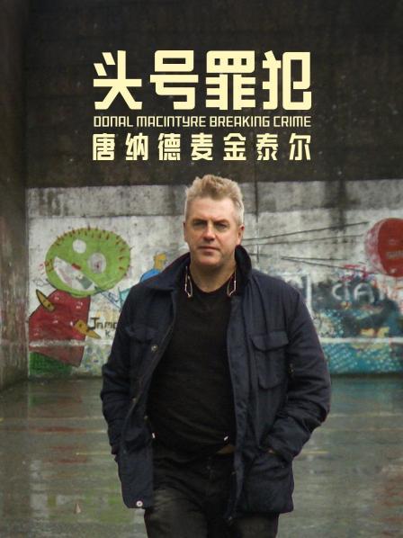 陷入危机的一代人