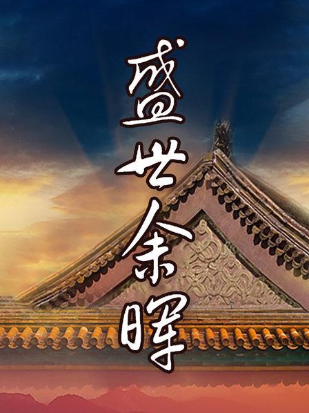 长安千年古都长安，唐朝之后为何受冷落