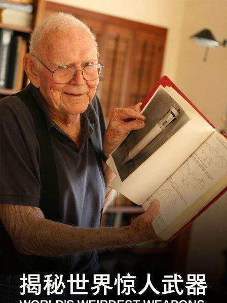 会游泳的坦克使得两栖登陆战役中占优势