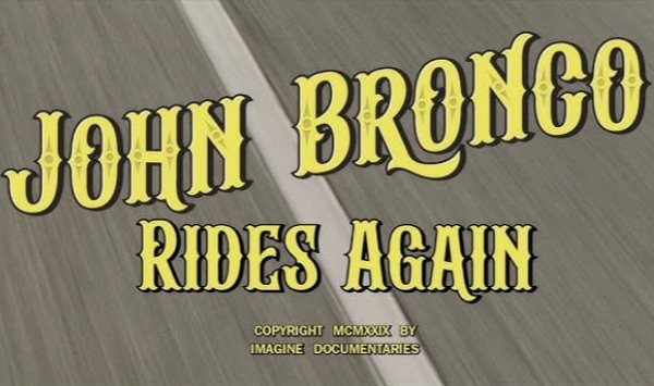 约翰布朗科再次出击