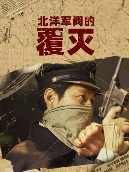 武昌起义声势浩大北洋军成清政府救命稻草