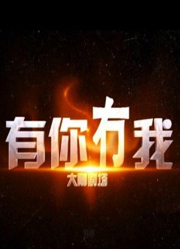 网吧美女包夜只需十五元