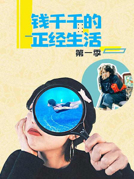 圈粉无数的奢华酒店，刷爆眼球的美景就在窗外