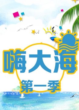 愿陪你度过漫长岁月的人温柔好看会做饭