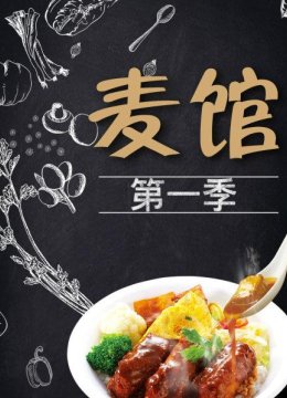 火遍全网的ins风火烈鸟蛋糕你吃过了么