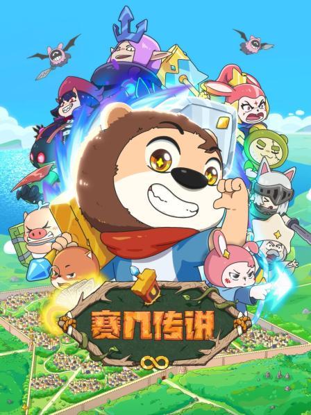 世界没了，我还在