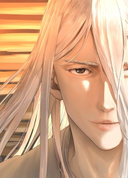 炼气练了三千年动态漫第3季