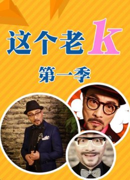 摄影师你的素质哪里去了