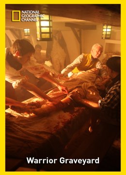 武魂战记十字军幽灵