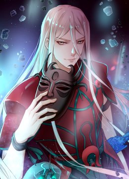 炼气练了三千年动态漫第2季