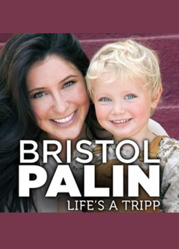 布里斯托佩林人生是一场旅行