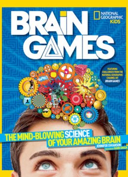 脑力大挑战第3季