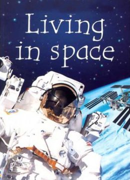 我的太空日语记