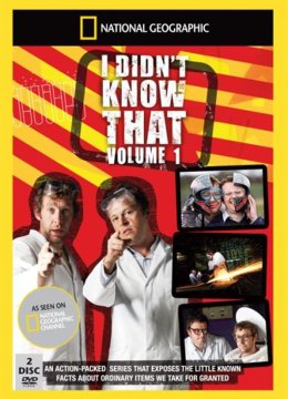 你不知道的事第1季