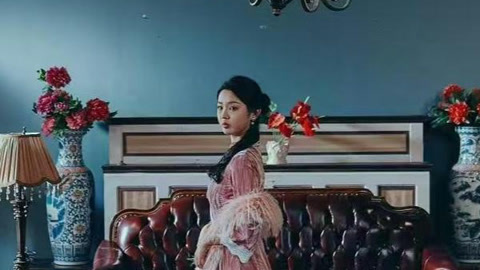 格格嫁少帅第1集