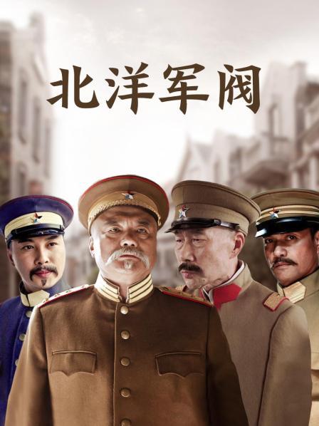 黎元洪与袁世凯的恩怨纠葛