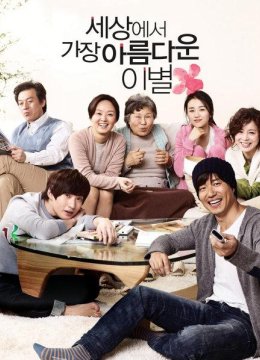 绝症母亲只身照顾智障婆婆不哭算我输