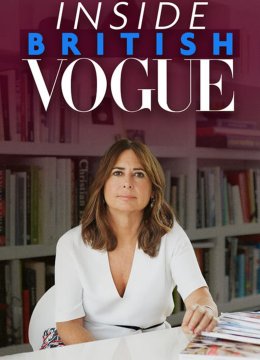 走进英语国时尚杂志