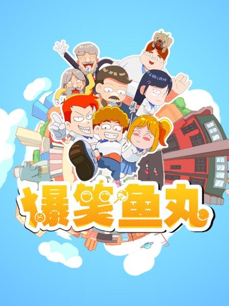 弄巧成拙，小学生成博学人才！