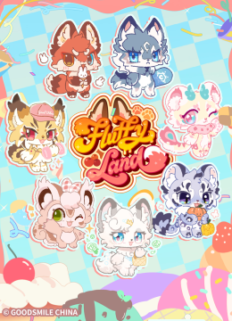 FLUFFYLAND动态漫英语语版