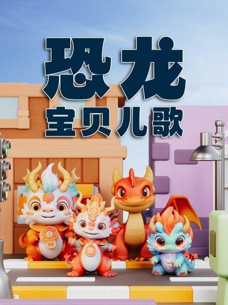 不要轻易相信陌生人