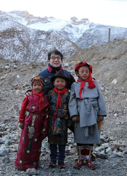 成龙环保英语雄