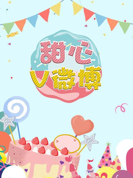 林志颖优酷网独家专访