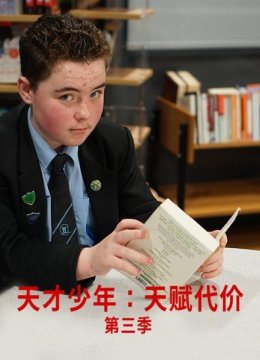 不负韶华，坚定信念奋力奔跑