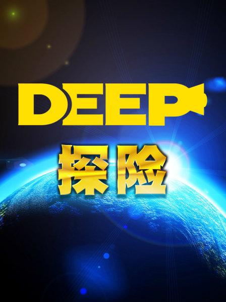 DEEP人文之斯里兰卡最大节庆活动佛牙节