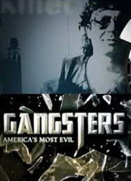 黑帮美国的极恶凶徒