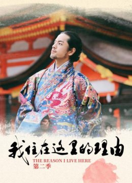 大陆理科女学霸颜值爆表成为日语本选美冠军