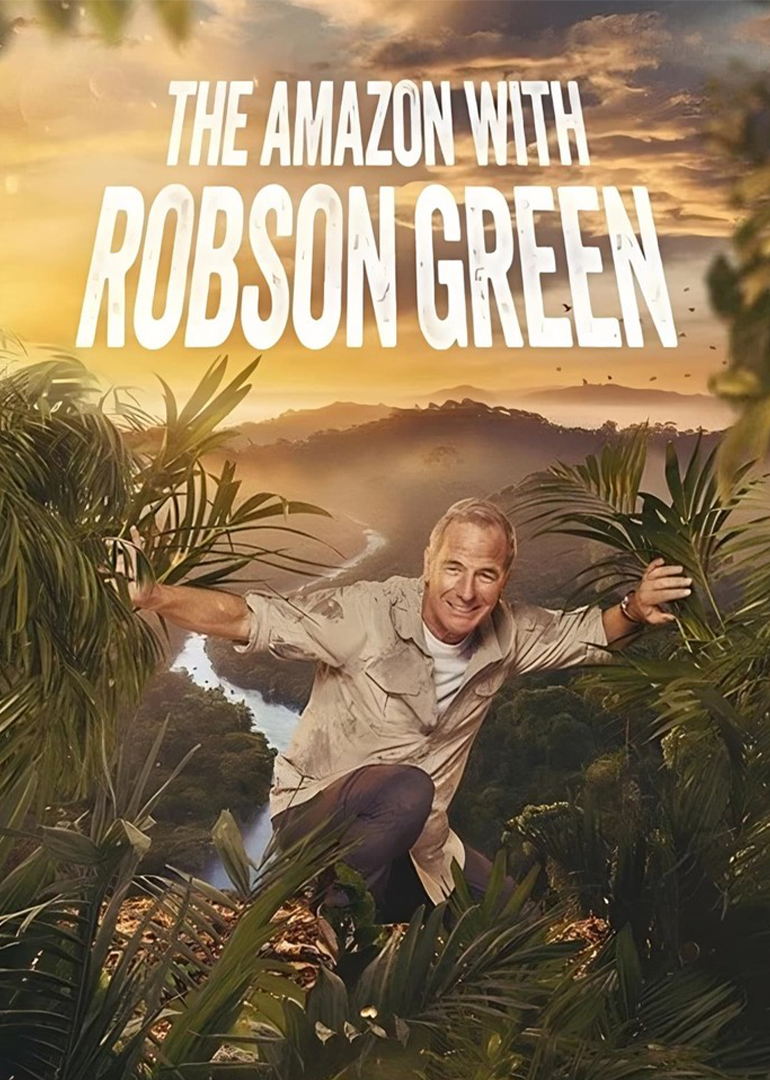 罗布森格林的亚马孙大冒险