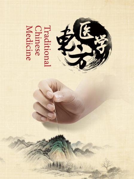 送给世界的礼物