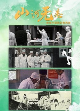 方舱医院早有雏形，上海曾遭遇30万人感染疫情战