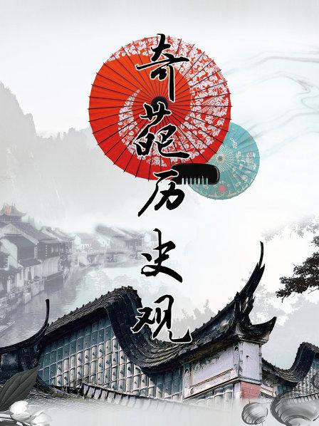 袁世凯临终前做出这一令人意外的选择让他的儿子记恨了一辈子