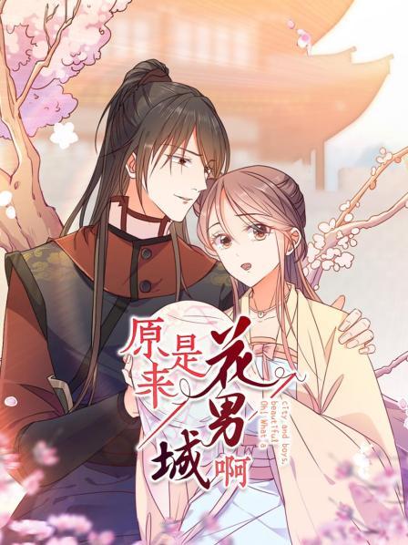 现在选秀谁“拼实力”啊？