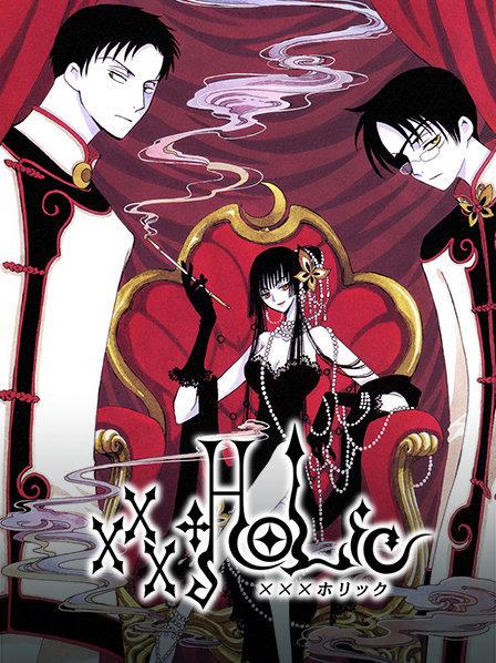 四月一日语灵异事件簿第1季