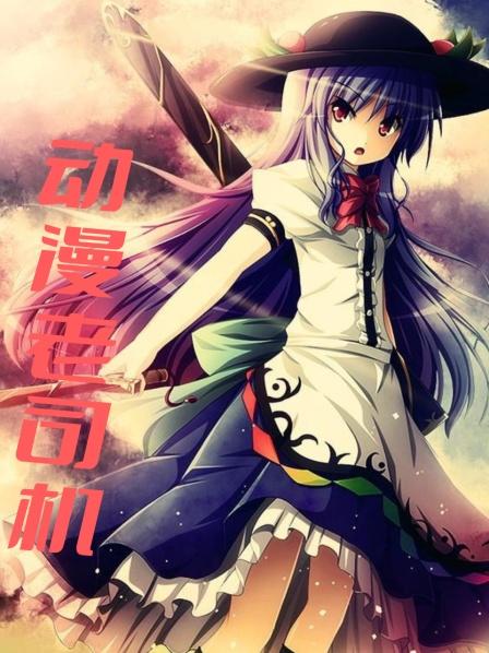 人人都瞧不起的陪读生却独享500平大别墅