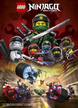 乐高幻影忍者第8季加满都之子