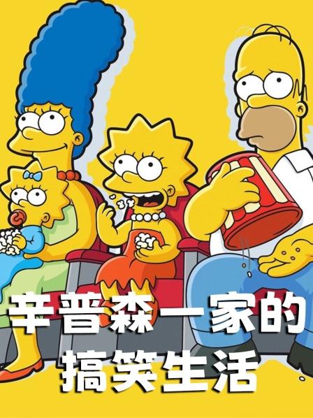 第1集假如你穿越到平行世界，你最想做的是事情是什么？