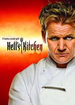地狱厨房第14季