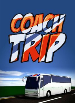 大巴游世界第12季