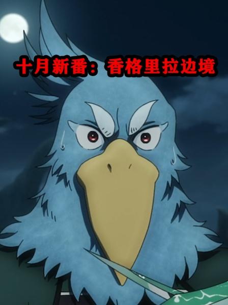 男主是一个游戏天才，开局就将幸运点满，打怪直接爆最极品的装备