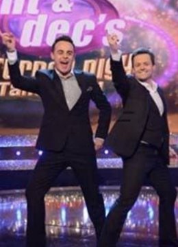 安特和戴克的星期六外卖之夜