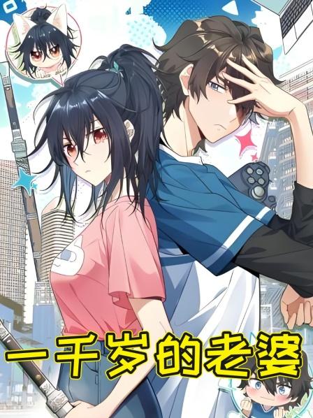 第1集许青带有一丝同情你所熟悉的一切，都已经变成历史。