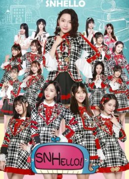 SNHello星梦学院第2季